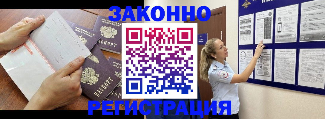 пропишу в квартире в Богдановиче