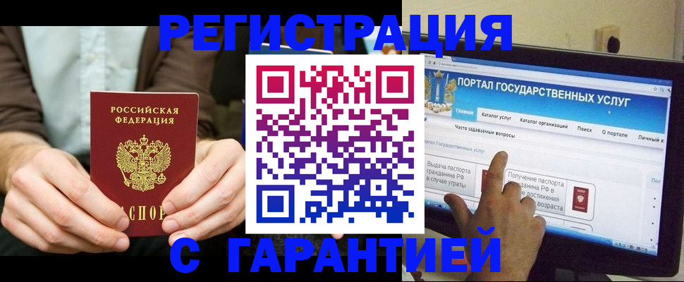 форма 3 в Богдановиче